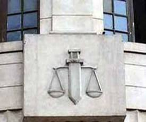 مصر اليوم - 3 أعوام سجن لتجار مخدرات في سيناء