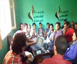   مصر اليوم - التيار الشعبي في الأقصر يستنكر منح المواطنين الضبطية القضائية