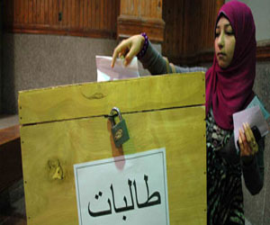   مصر اليوم - الطلاب المستقلون يفوزون في اتحاد طب عين شمس كاملًا