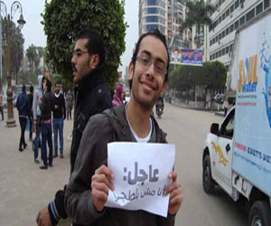   مصر اليوم - الطب الشرعى يرفض إعداد تقرير ثالث عن وفاة  الجندي