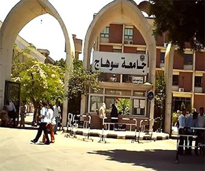   مصر اليوم - تطوير قبول القيد في الماجستير والدكتوراة في سوهاج