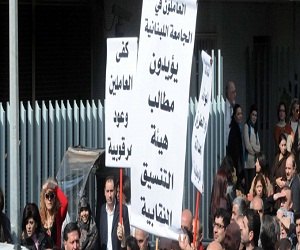   مصر اليوم - اعتصام هيئة التنسيق النقابية بمشاركة الطلاب في مطار بيروت