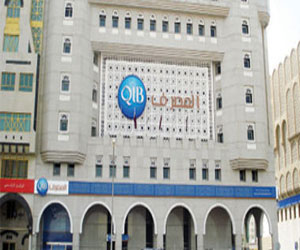   مصر اليوم - قطر تعتزم فتح سوق العمل أمام الخليجيين بدلا من الأجانب