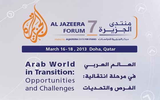   مصر اليوم - وزير الاتصال المغربي يُشيد بمكتسبات الإعلام والصحافة الموجودة في الدستور