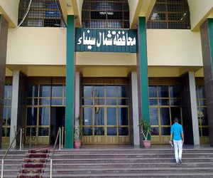   مصر اليوم - ضبط 23 هاربًا من تنفيذ أحكام في شمال سيناء