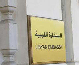   مصر اليوم - سفارة ليبيا في القاهرة تجمد أعمالها حتى تهدأ الأوضاع