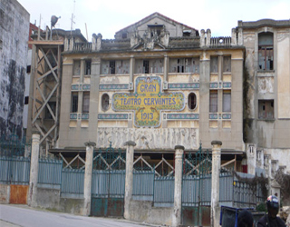 مصر اليوم - مبادرة لإنقاذ مسرح سرفانتيس في طنجة