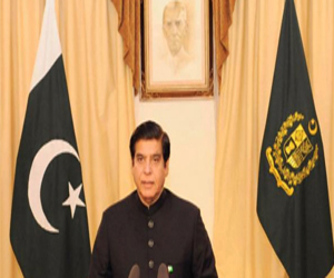   مصر اليوم - أول ولاية كاملة للحكومة في تاريخ باكستان