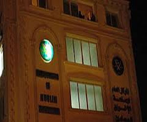   مصر اليوم - انطلاق مسيرة من التحرير إلى مقرالإرشاد