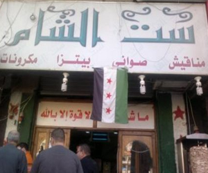   مصر اليوم - المطاعم السورية تغزو شوراع الإسكندرية