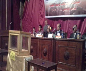   مصر اليوم - خسارة مرشحي الإخوان والقوى السياسية رئاسة اتحاد طلاب القاهرة