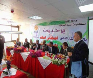   مصر اليوم - وزيرالتعليم العالي يفتتح مشروعات طبية بقيمة 104 ملايين في المنيا