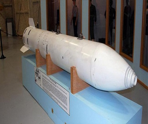   مصر اليوم - تعيين راندال منسقًا لقضية الأسلحة النووية الكورية الشمالية