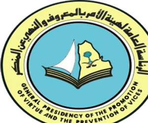   مصر اليوم - مراسل الشروق في السويس يتهمالأمر بالمعروف بالاعتداء عليه