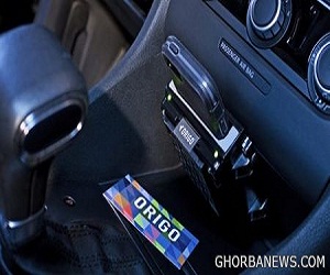 مصر اليوم - جهاز جديد للحدّ من استخدام الهواتف أثناء القيادة