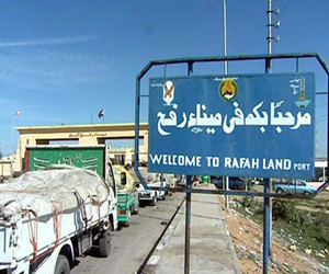   مصر اليوم - وفد رجال أعمال فلسطيني يصل مصر عبر ميناء رفح البري