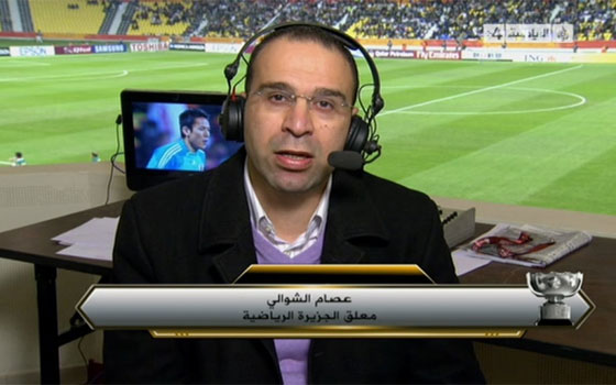   مصر اليوم - فيسبوك يجمد حساب التونسي عصام الشوالي لنشره صورة أم نضال فرحات