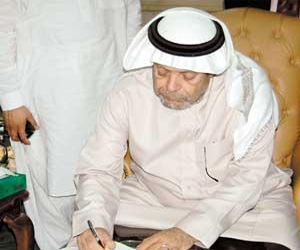   مصر اليوم - مذكرة تفاهم بين غرفتي جدة بيروت