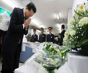   مصر اليوم - اليابان تحيي الذكرى الـ18 للهجمات بغاز السارين على مترو أنفاق طوكيو