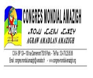   مصر اليوم - رئيس الكونغرس الأمازيغي يدين التهديدات التي تتعرض لها الحركة