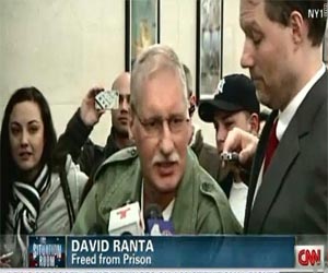   مصر اليوم - تبرئة أميركي قضى 23 عامًا بالسجن بتهم ملفقة