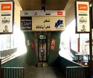 مصر اليوم - شرحبيل والمغنى خانة وإطلاق مشروع نقرأ لك بالصور في الساقية