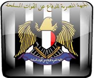   مصر اليوم - الدفاع عن القوات المسلحة تطالب بحصار الإرشاد ردًا على دعوة أبو اسماعيل