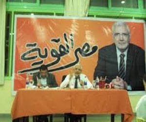   مصر اليوم - مصر القوية يحمّل الحكومة والمعارضة مسؤولية العنف