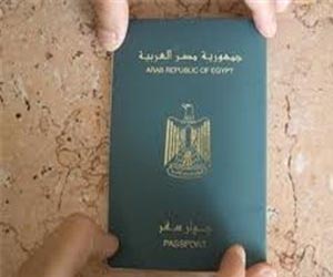   مصر اليوم - ضبط سيدة تُسهل حصول فلسطينيين على الجنسية المصرية في سيناء