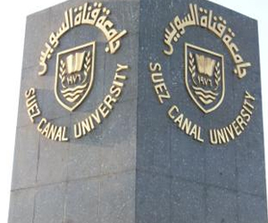   مصر اليوم - وفد ليبي يزور جامعة قناة السويس