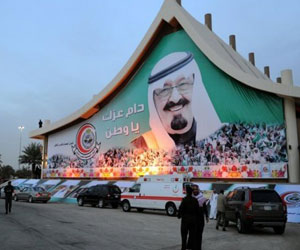 مصر اليوم - إيران تنفي علاقتها بشبكة تجسس اعتقلت السعودية أفرادها