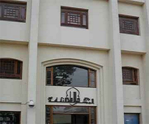 مصر اليوم - المرأة المصرية تواجه التحديات في الأعلى للثقافة