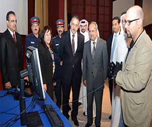   مصر اليوم - افتتاح أول مختبر للتعلم الافتراضي في مملكة البحرين