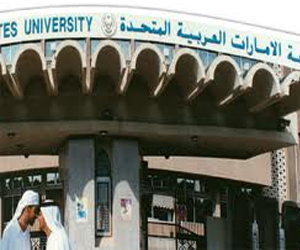   مصر اليوم - يوم للتعريف ببرنامجي ماجستير في جامعة الإمارات