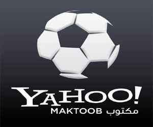   مصر اليوم - ياهو مكتوب تقدم تطبيق آيفون جديد لعشاق كرة القدم