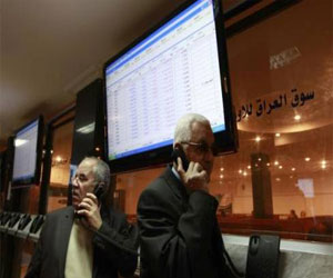   مصر اليوم - انخفاض مؤشر البورصة العراقية في جلسة الاثنين 0.10 %