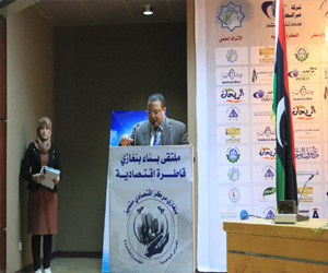   مصر اليوم - إنطلاق مؤتمر للإستثمار والخصخصة فى ليبيا