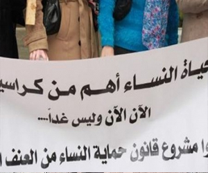   مصر اليوم - قومى المرأة يرفع قانون حماية المرأة من العنف  إلى رئيس الوزراء