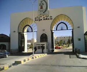   مصر اليوم - موظفو جامعة مؤتة يطلقون مبادرة لمواجهة العنف