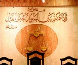   مصر اليوم - الإداري يقضي بعدم اختصاصه بإلغاء إقالة النائب العام