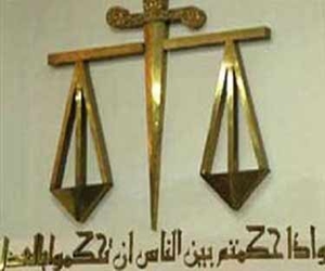   مصر اليوم - المحكمة: التحقيقات لم تقدم أي دليل لمنع 23 رجل أعمال من التصرف في أموالهم