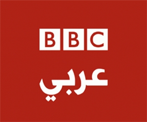   مصر اليوم - BBC تطلق حوار الجامعات من الأردن