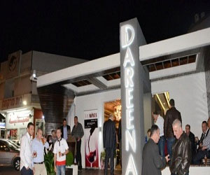 مصر اليوم - مطعم دارينا في كفرياسيف بلون ورونق آخر