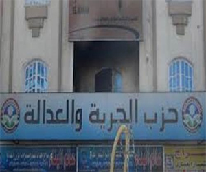   مصر اليوم - بلاغ ضد أعضاء الحرية والعدالة في المنصورة بصناعة مولوتوف