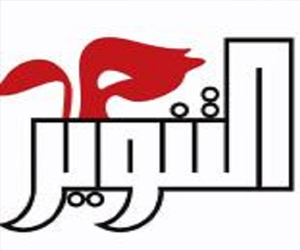 مصر اليوم - دار التنوير تنظم حفل توقيعجنة الإخوان للكاتب سامح فايز