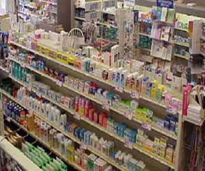   مصر اليوم - توقف إنتاج أكبر شركة خاصة لأدوية القلب والسكر