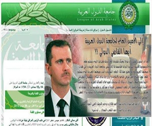   مصر اليوم - الجيش السوري الإلكتروني يخترق موقع جامعة الدول العربية