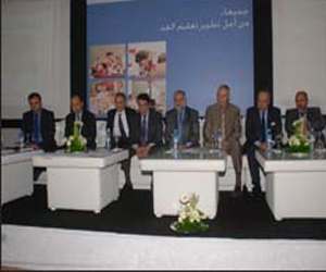   مصر اليوم - أطلاق مشاريع لإدماج تكنولوجيا المعلومات في المنظومة التربويةفي الرباط