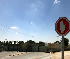   مصر اليوم - الاحتلال الإسرائيلي تفتح منفذ كرم أبو سالم ليوم واحد