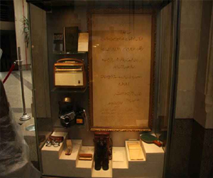   مصر اليوم - إحباط محاولة تهريب مجموعة نادرة من مقتنيات الرئيس الراحل جمال عبد الناصر